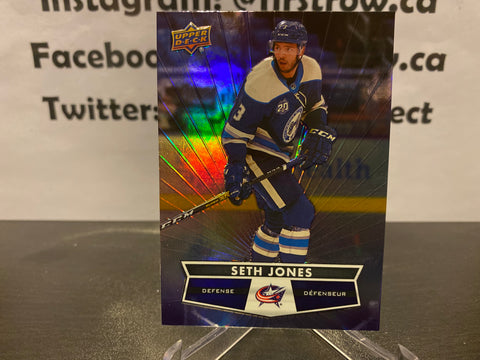 Seth Jones 2021-22 Upper Deck Tim Hortons Hockey Card #3