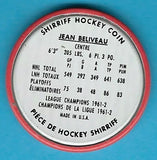 Jean Beliveau 1962-63 Shirriff #32 Montreal Canadiens Coin!